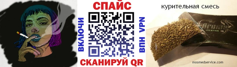 БУТИРАТ BDO  даркнет сайт  Чёрмоз 