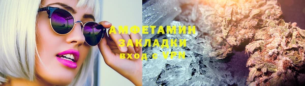 mix Алексеевка