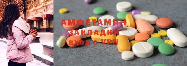apvp Алексин