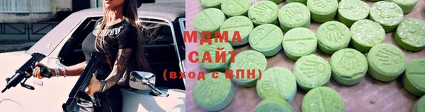 прущая мука Алзамай