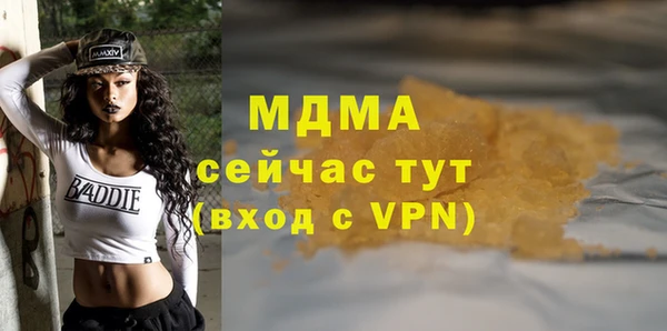 прущая мука Алзамай