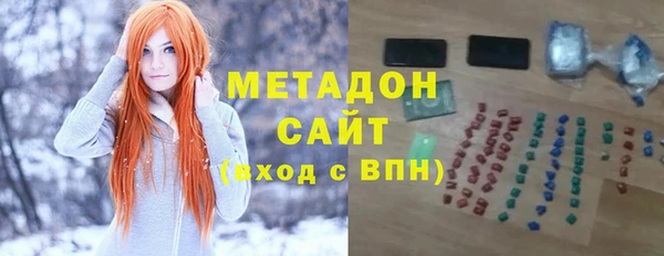mix Алексеевка