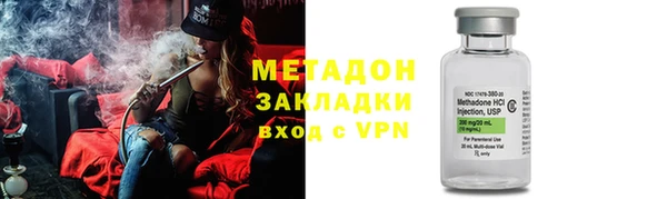apvp Алексин