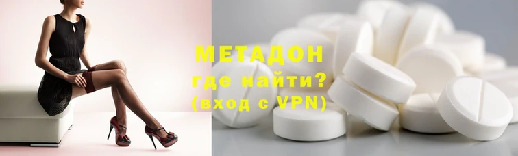 apvp Алексин
