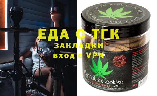 mix Алексеевка