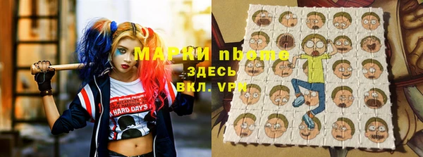 прущая мука Алзамай