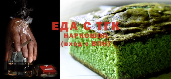 прущая мука Алзамай