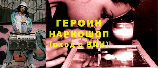 apvp Алексин