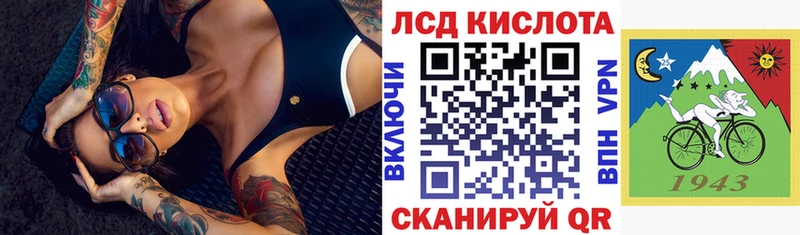 Марки N-bome 1,5мг  Чёрмоз 
