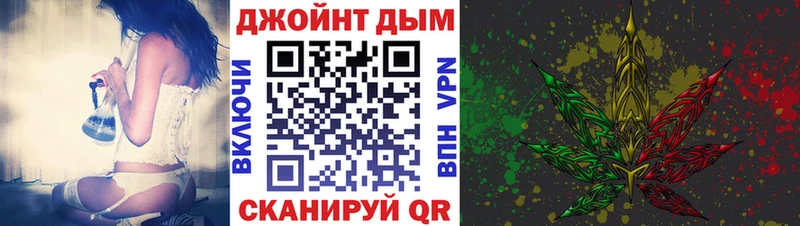 blacksprut ссылка  Чёрмоз  Бошки марихуана индика 